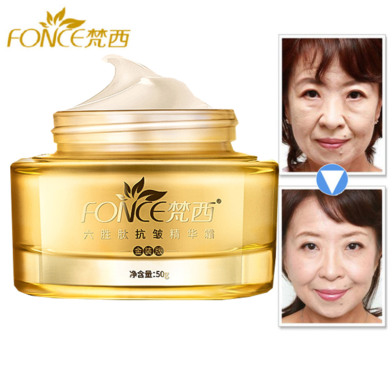 Peptide Complex Serum - Corea Anti Invecchiamento Rimozione Delle Rughe