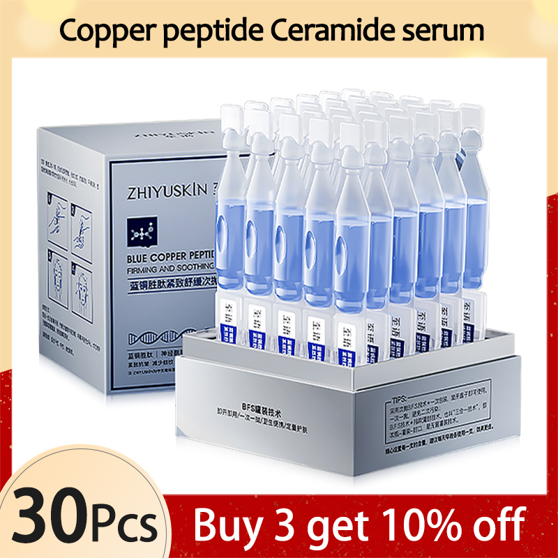 Peptide Complex Serum - Blue Copper Peptide Tight Lifting Serum