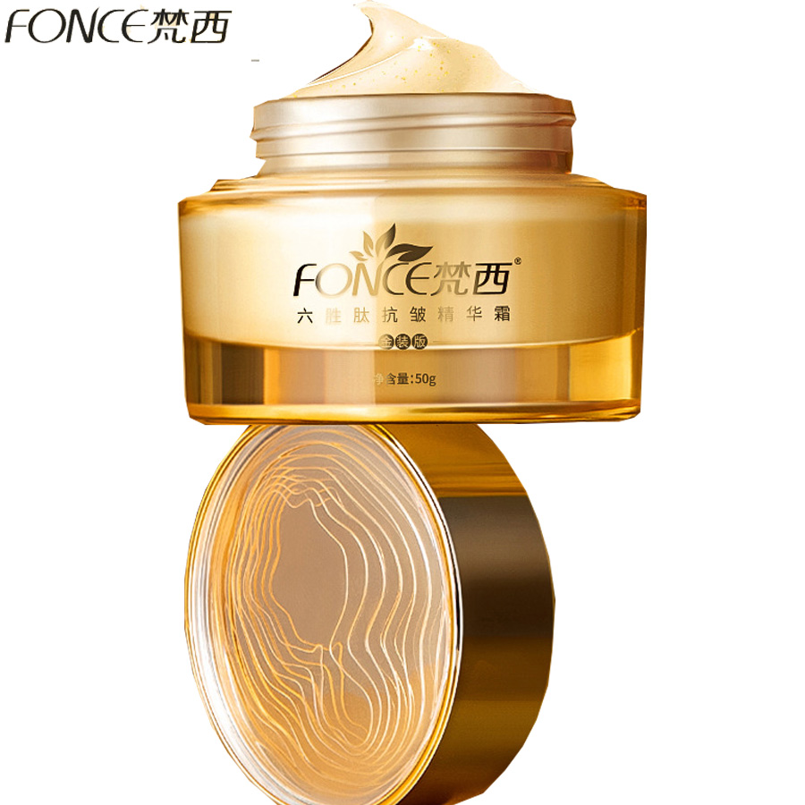 Corea Anti Invecchiamento Rimo - Peptide Complex Serum recensione e prezzo
