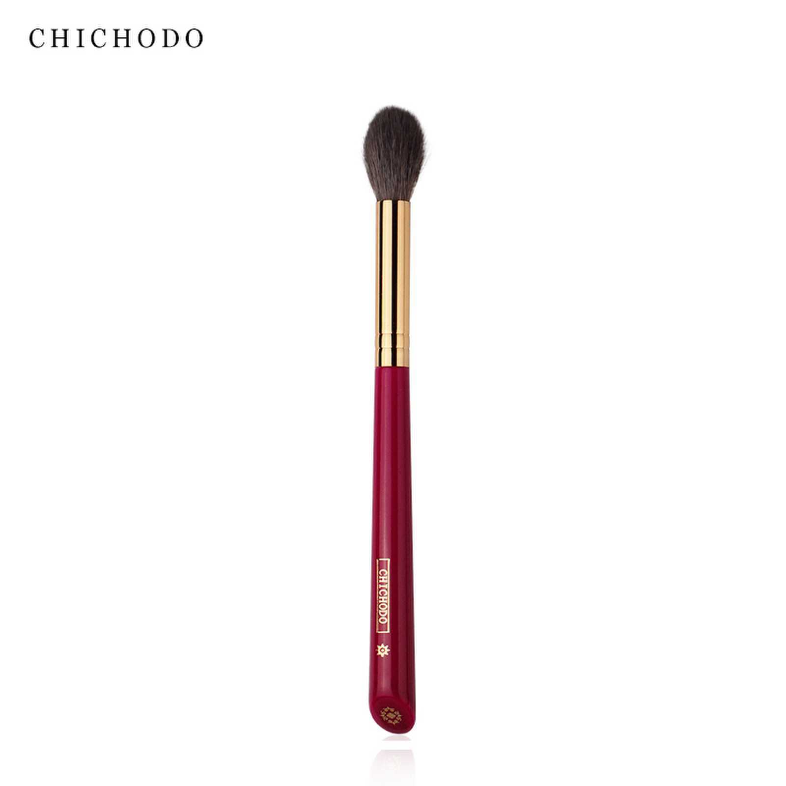CHICHODO, pennello di lusso pe - Luxury Skincare Products recensione e prezzo