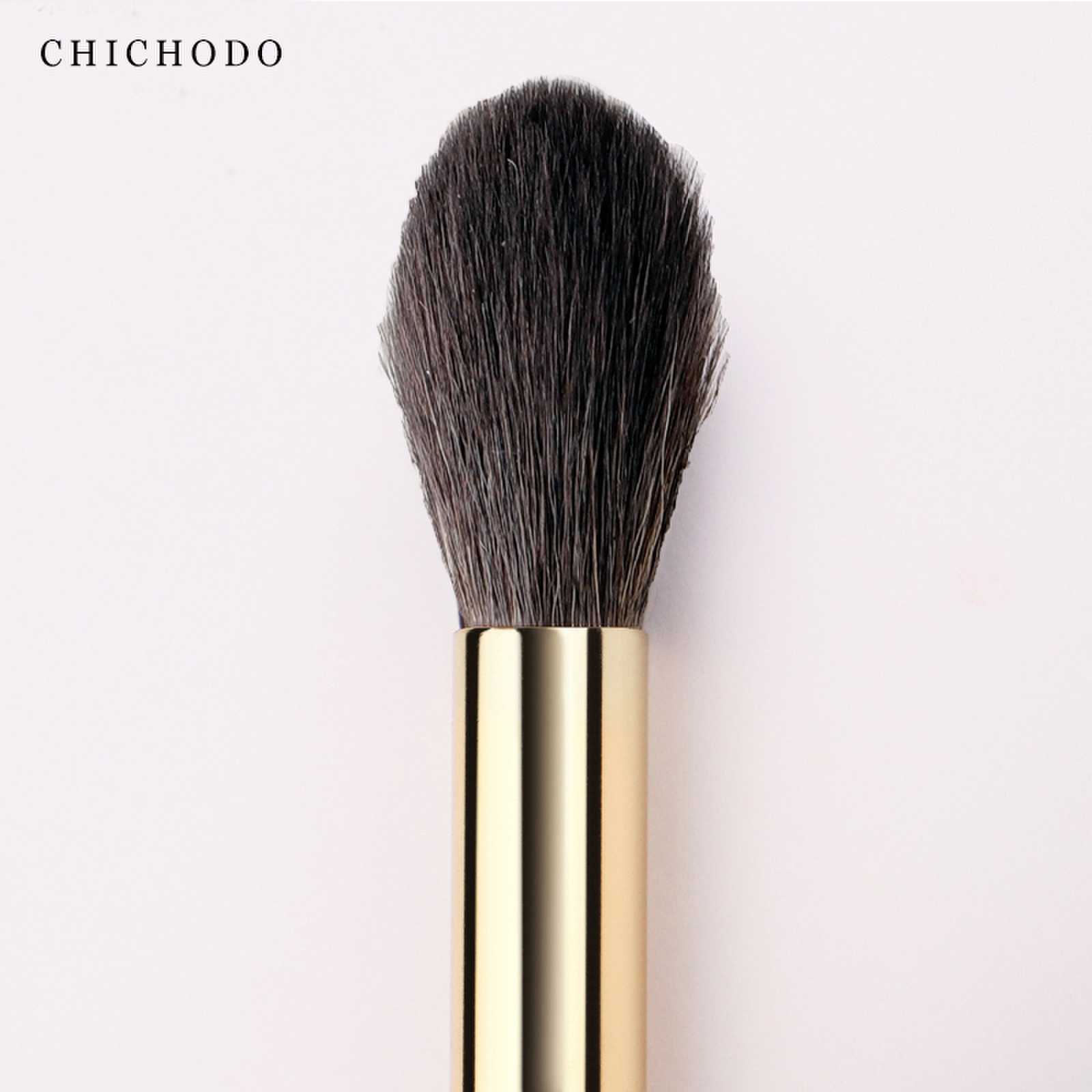 CHICHODO, pennello di lusso pe - Luxury Skincare Products recensione e prezzo