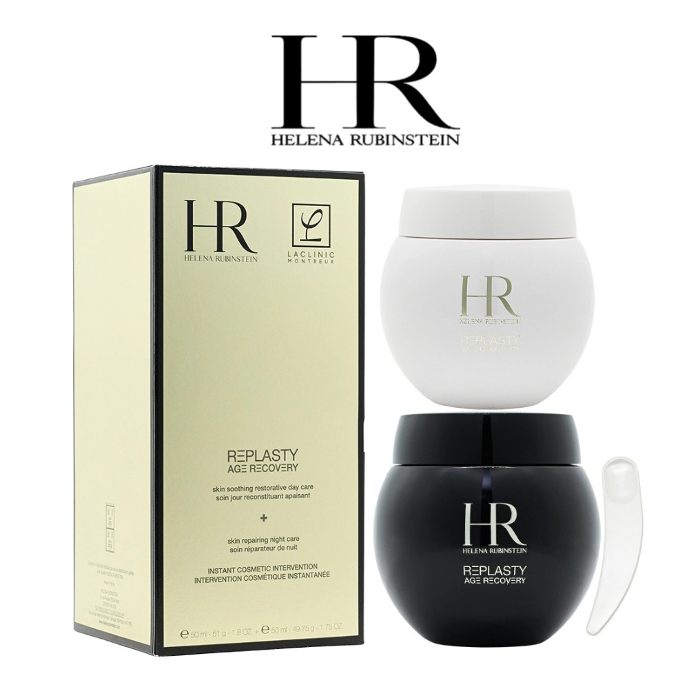 Helena Rubinstein Power Duo Se - Luxury Skincare Men recensione e prezzo
